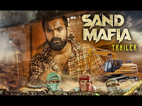 सैंड माफिया - Sand Mafiya Trailer | New South Hindi Action Movie | Hakeem Shahjahan, Sona Olickal