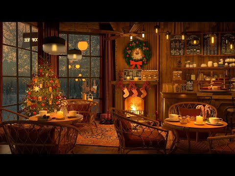 Cozy Christmas Cafe Ambience - Relaxing Instrumental Jazz Music to Relax/Study/Work to