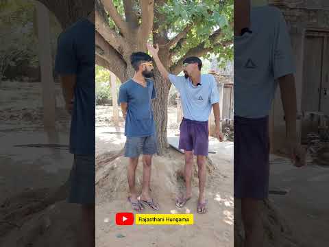 बणगा करोड़पति 😂😂#shorts