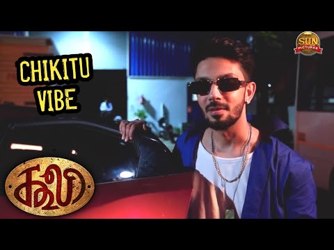 COOLIE - Chikitu Vibe Music Single Video | Rajinikanth | Anirudh | Lokesh Kanagaraj