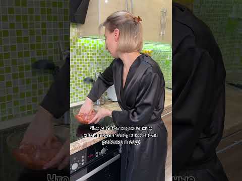 А вы что делаете? 🤣
