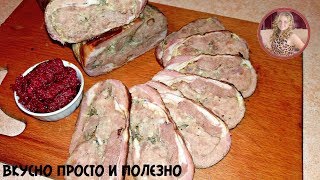 видео