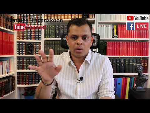 එතුමාට හොඳටම අසනීපයි