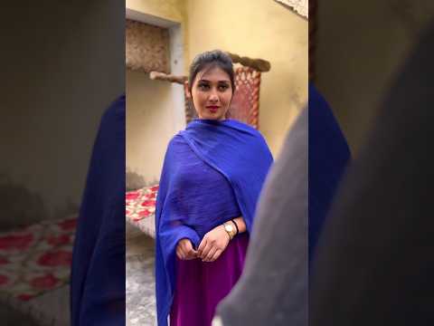 Ghar Ki Malikin Aur Naukar