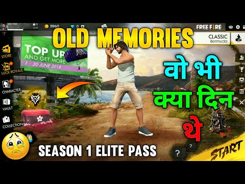 FREE FIRE OLD MEMORIES 🥺 वो भी क्या दिन थे | A Untold Stor Of Every ff Player | Garena Free fire