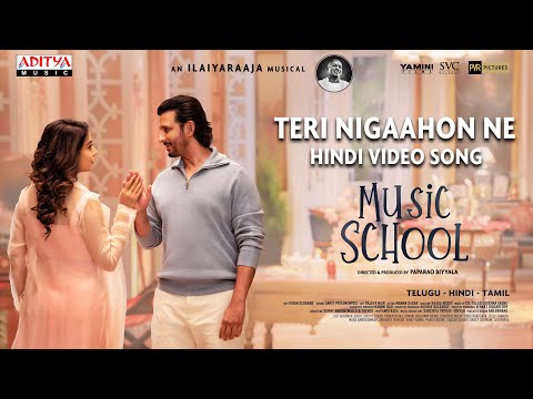 Teri Nigaahon Ne Hindi Video Song | Music School |Sharman, Shriya Saran | Javed Ali, Shreya Ghoshal