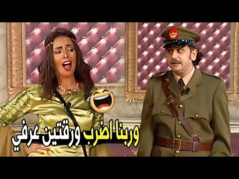 لولا انك ست متجوزة كان زماني طالب ايدك 😂🤣 | مش هتبطل ضحك من مصطفي خاطر و اسراء عبد الفتاح