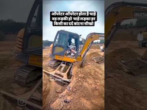 Mini #jcb #bulldozer #driving #trainingtractor #jcbtraining #rails #Youtubeshorts #buldozerbaba