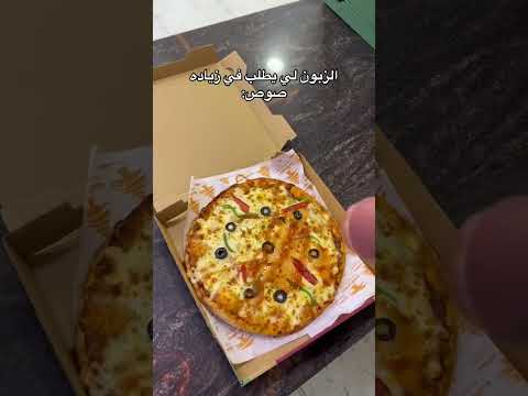 كود خصم نون NDX11 كود خصم نمشي rpm128  كود خصم اتش اند ام DNPM كود خصم ممزورلد G4S