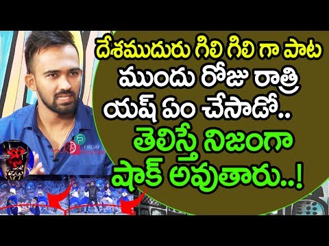 Dhee Jodi Yash (Yashwanth) About Saketh And Priyanka Dance In Dhee Jodi | Yash Master | FridayPoster