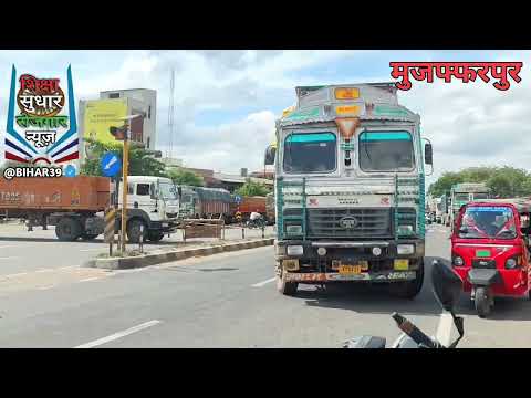 बिहार मतदाता पुनः निरीक्षण मुद्दे पर हड़ताल बिहार के शिक्षक ट्रांसफर पोस्टिंग ना होने से परेशान 