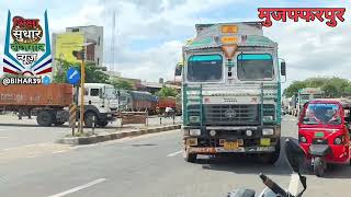 बिहार मतदाता पुनः निरीक्षण मुद्दे पर हड़ताल बिहार के शिक्षक ट्रांसफर पोस्टिंग ना होने से परेशान 