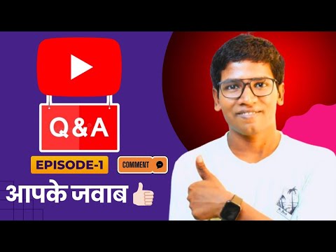 Get Your Questions Answered FAST in Minutes!