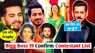 Salman Khan's Bigg Boss 19 Confirm Contestants List: Will Elvish Yadav Come, Premiere Date, Theme