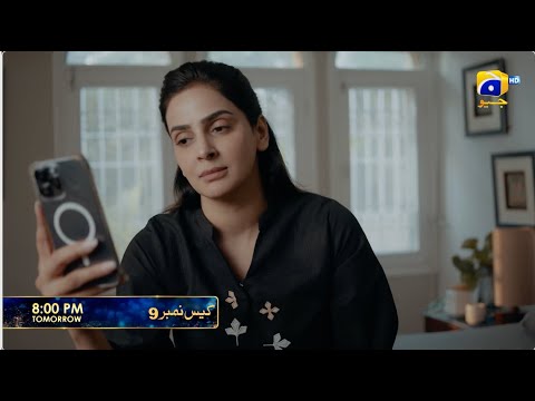 Case No.9 Episode 20 Promo | Tomorrow at 8:00 PM only on Har Pal Geo