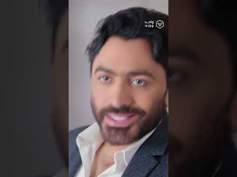 فيلم بحبك  - حمل تطبيق واجد وابدأ المشاهدة الآن
