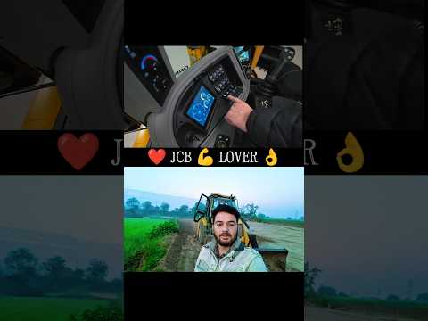 JCB के फीचर देख कर मेरा तो दिमाग़ हिल गया #jcbvideo #jcb #jcp #bekholoder #vehicles #newjcb #short
