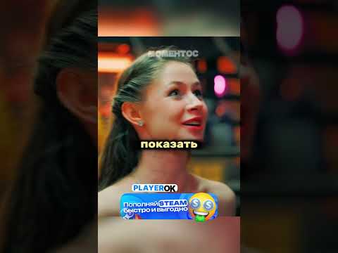 Не сказала, что говорит по-русски |🍿Сериал: Наш гараж | #сериал #фильмы #рекомендации