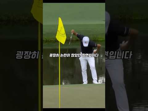 골프치는 사람들은 이해할지도? 우드로 퍼팅하게 된 사연