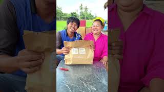 แกะของขวัญจ้า