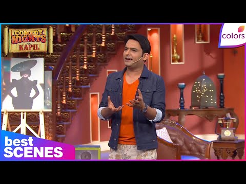 Comedy Nights With Kapil | Kapil entertained the audience with fashion jokes | Best Moments