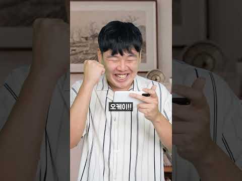 가족 랜덤 디펜스  아딸