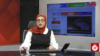 موجز أخبار الساعة الثانية عشرة من وطن