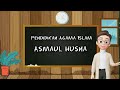 Understanding Asmaul Husna