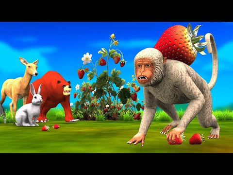 बंदर स्ट्रॉबेरी चोर | बंदर की कहानी Bandar Stroberee Chor Monkey Steal Strawberry Hindi Moral Story