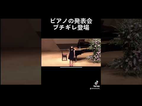 tiktokで600万回再生された動画 #shorts