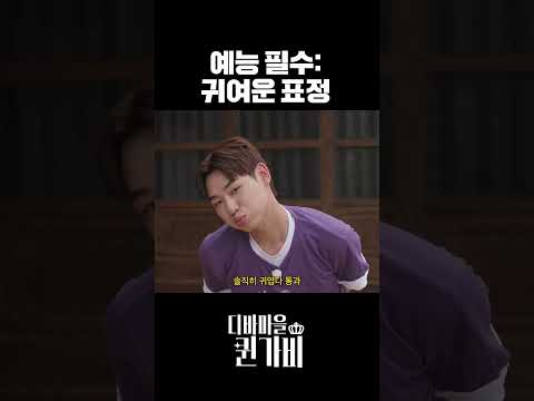 어디 가서 하시면 안될 듯