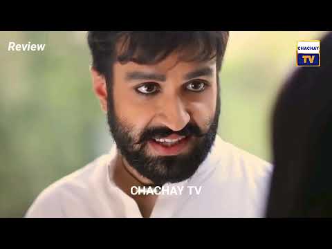 Lazawal Ishq Episode 97 - 5th May 2025 - Review TV Drama - Chachay TV