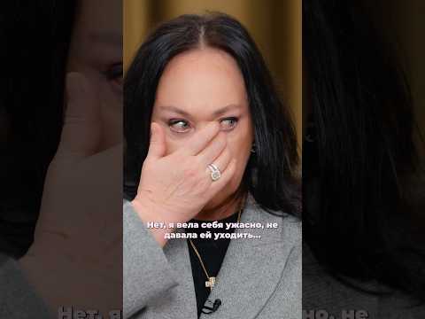 Лариса Гузеева плачет, вспоминая маму #shortvideo #shortsfeed #shorts #short #shortsvideo #рек