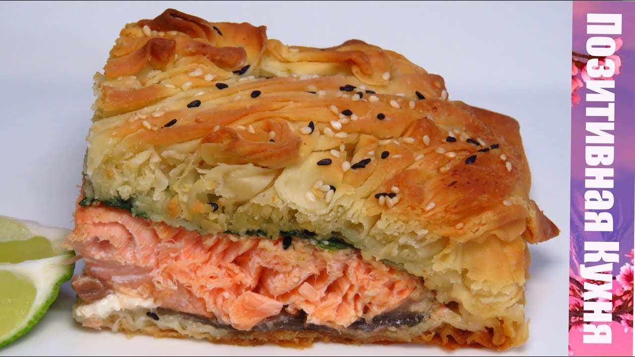 Пирог с Красной Рыбой, Хрустящий Сверху и Сочный Внутри. Нереально Вкусно!