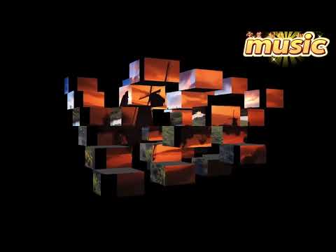 心曲-魏漢文-KTV 伴奏 no vocal 無人聲 music 純音樂 karaoke 卡拉OK 伴唱 instrumental心曲-魏漢文-