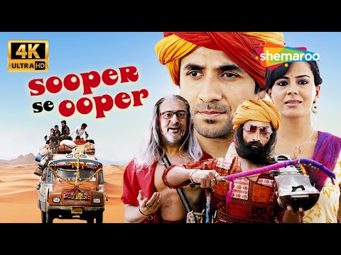 Vir Das & Kirti Kulhari's BEST Hindi Comedy Movie - Sooper Se Ooper (4K Video)
