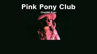 [THAISUB/แปลเพลง] Pink Pony Club - Chappell Roan