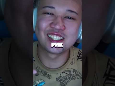 Назови число и получи нож 😱