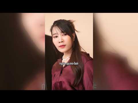 คนมันหน้าชาหูตึงทำให้ซึ้งก็ไม่เข้าใจ มายโพนี่ละครสร้างคน คนมันหน้าชาหูตึงทำให้ซึ้งก็ไม่เข้าใจ