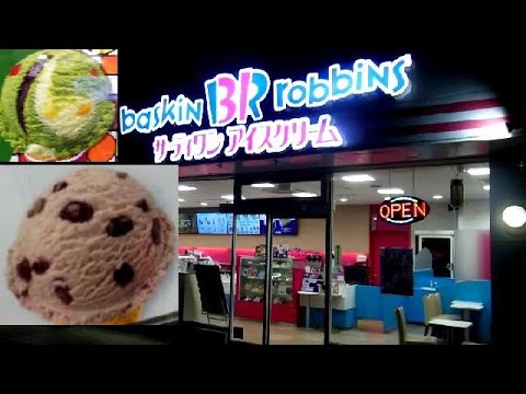 Baskin Robbins Flavors in Japan