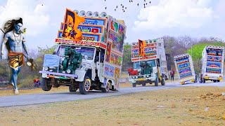 Mere nath kedara tere naam ka sahara !! Dj competition !! Mere nath kedara dj remix song 2025