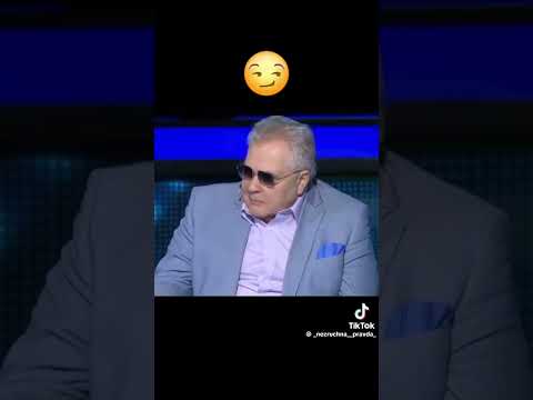 а що трапилось? виводять з коми?😆
