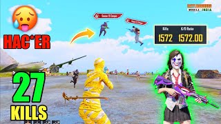 🥵 OMG ! I KILLED WORLD FASTEST