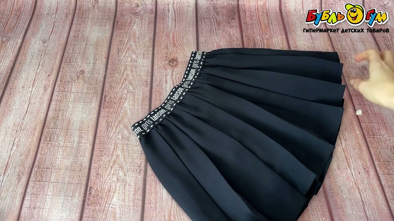 Юбка Lanson Kids с эластичной резинкой в надписях темно-синяя - видео