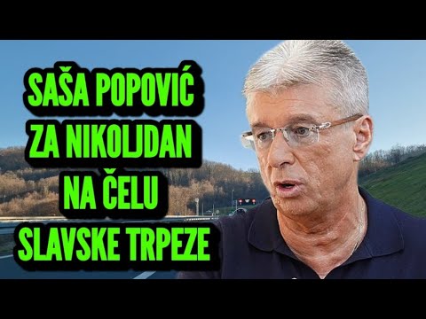 SAŠA POPOVIĆ NA ČELU SLAVSKE TRPEZE, SUZANA GA DRŽI ZA RUKU! NIKAD LEPŠI NIKOLJDAN