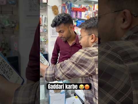 Humara product Aur Humse he gaddari😂🤫 #funny #shorts #shortsindia