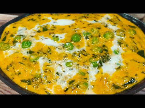 Restaurant Style Methi Matar Malai Without Onion Garlic | Methi Matar Malai Recipe | Winter Recipe