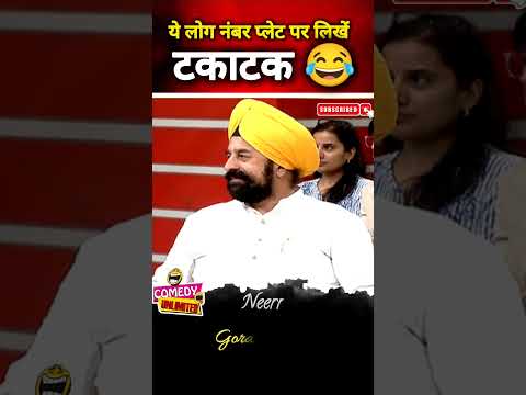 Rahul Roast! #ytshort #shorts #politicalcomedy #funny #viral #trending #indianpolitician #lmn #fun