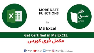 More date functions in Excel