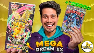 I FINALLY FOUND THE CHARIZARD 🤑| Mega Dream Ex Semi God Pack